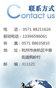 生活向导,现浇塑胶场地|运动地板|PVC卷材地板|球场围网|围网供应商-杭州凯普体育器材有限公司.