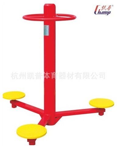 自重式划船器