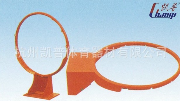 移动式篮球架