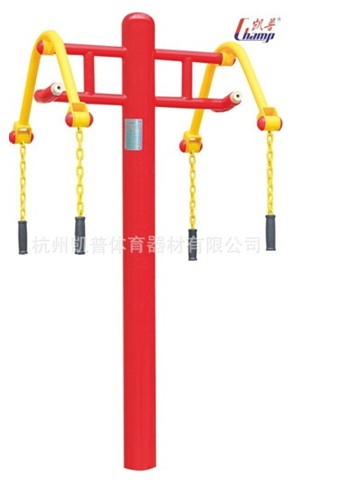 户外健身设施