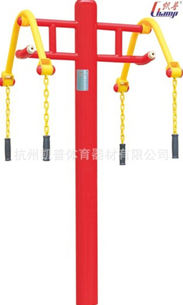 户外健身设施