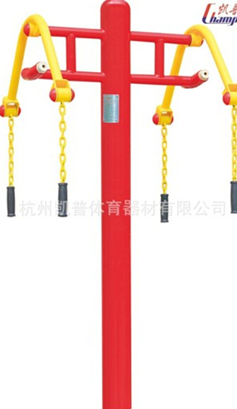 户外健身设施