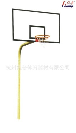 篮球架