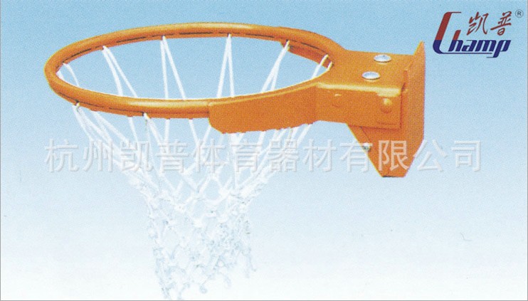 移动式篮球架
