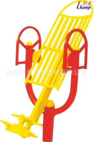 室外健身器材