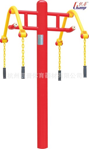 户外健身设施