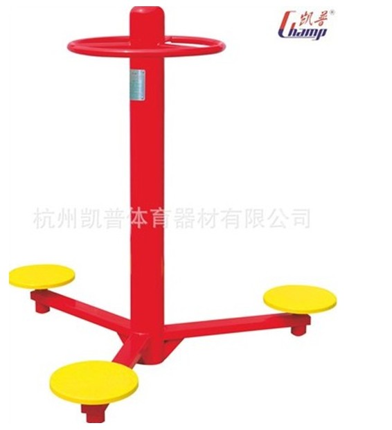 自重式划船器