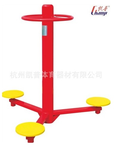 自重式划船器