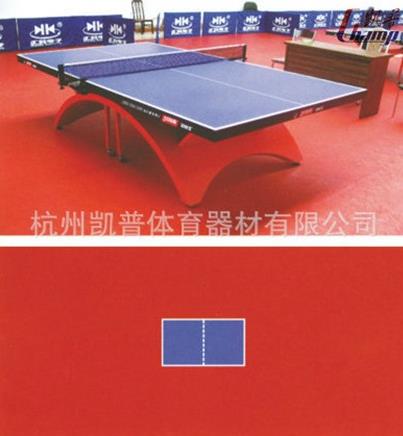PVC卷材地板,户外健身设施,球场围网