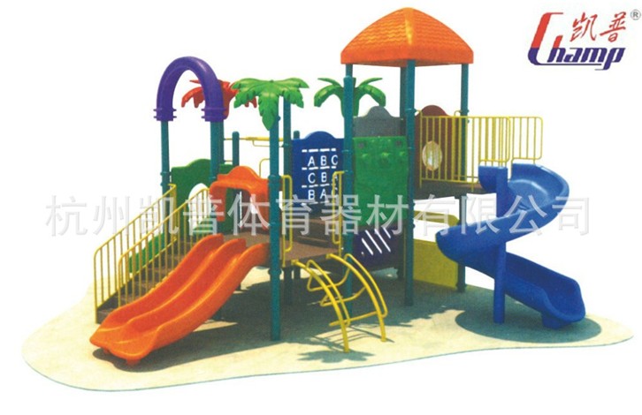 儿童玩具组合