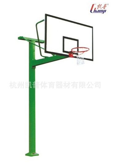 地埋篮球架