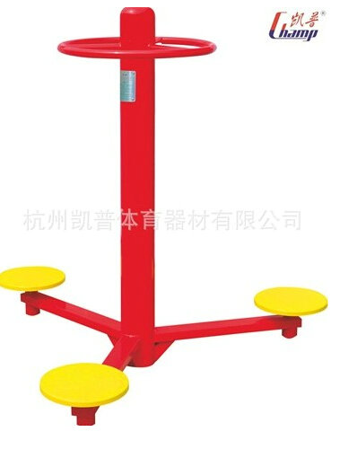自重式划船器