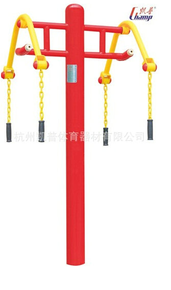 户外健身设施