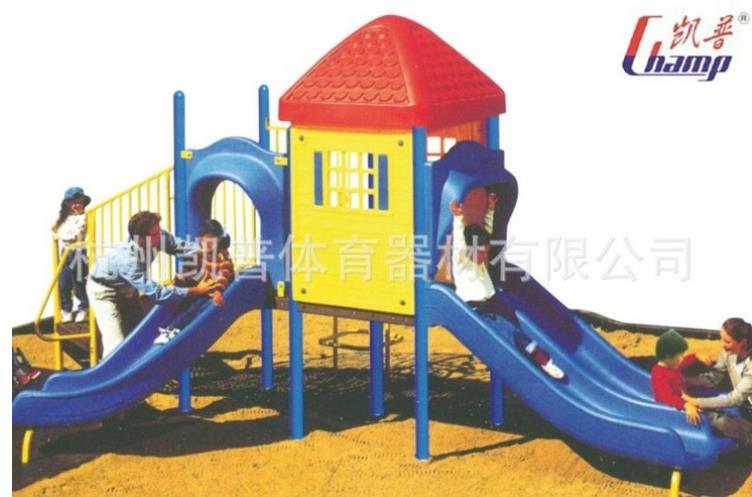儿童滑梯,儿童玩具组合,户外运动器材,广场健身器材