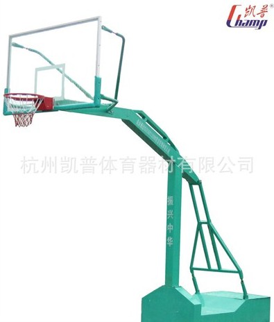 杭州生产篮球架厂家