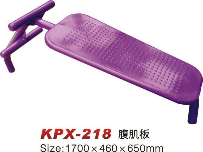 KPX-218腹肌板