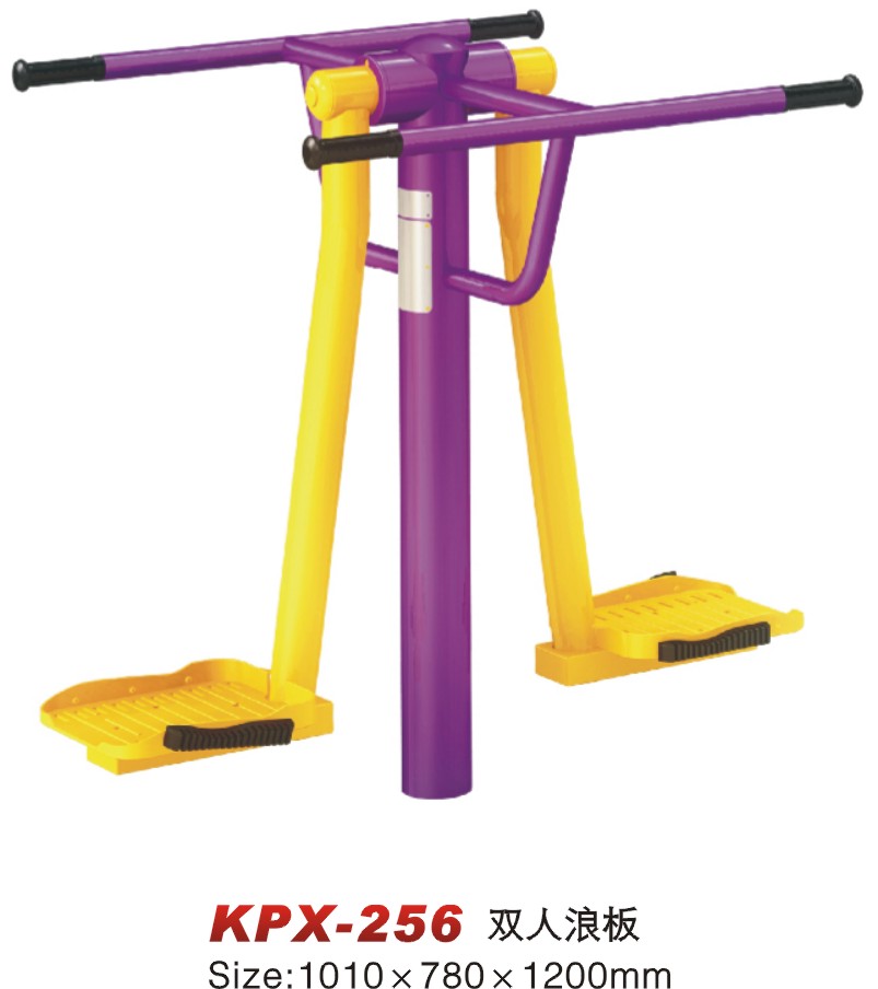 KPX-256双人浪板