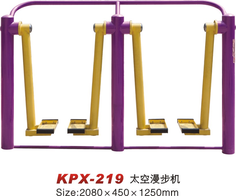KPX-219太空漫步机
