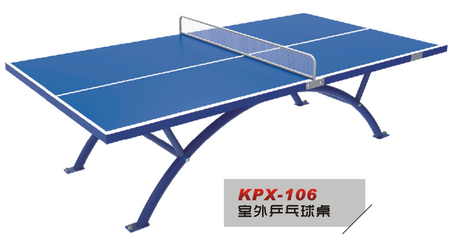 KPX-106