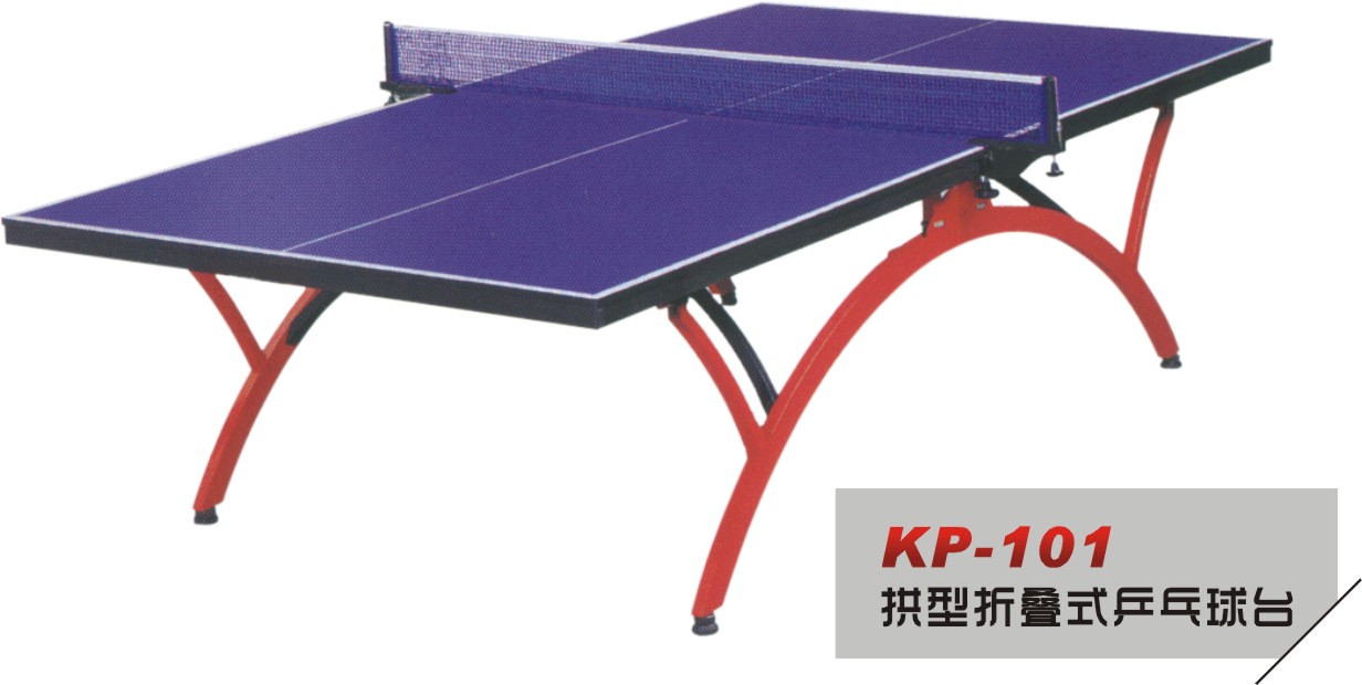 KP-101