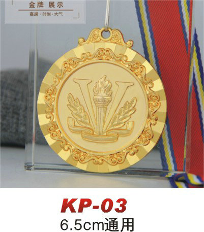 KP-03