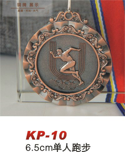KP-10