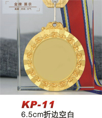 KP-11