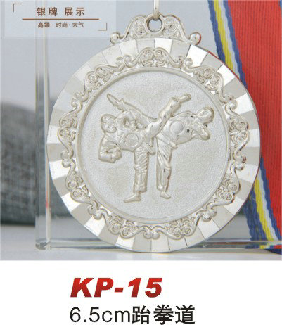 KP-15