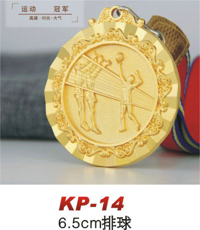 KP-14