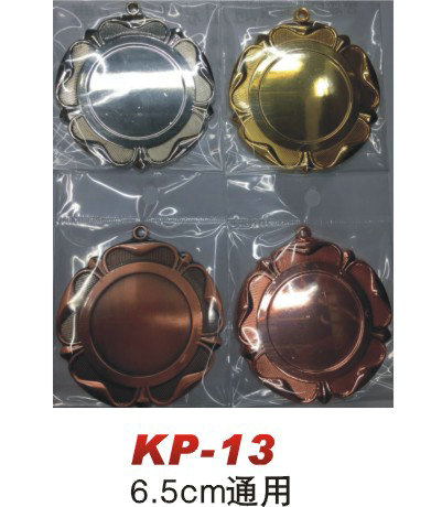 KP-13