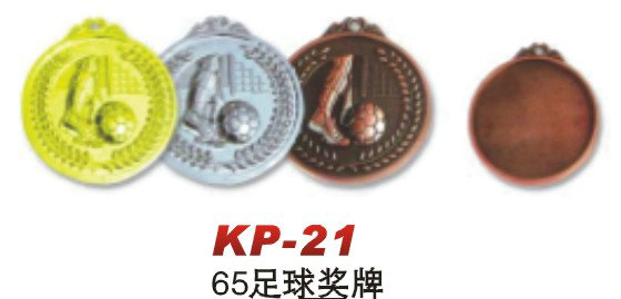 KP-21
