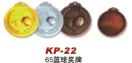 KP-22