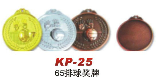 KP-25