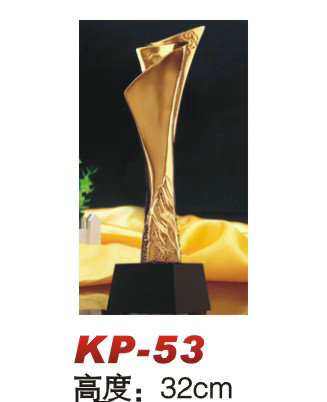 KP-53