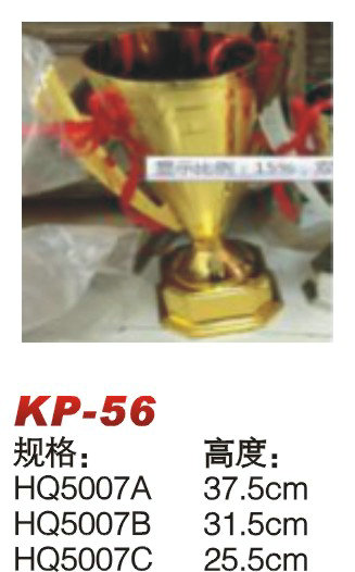 KP-56