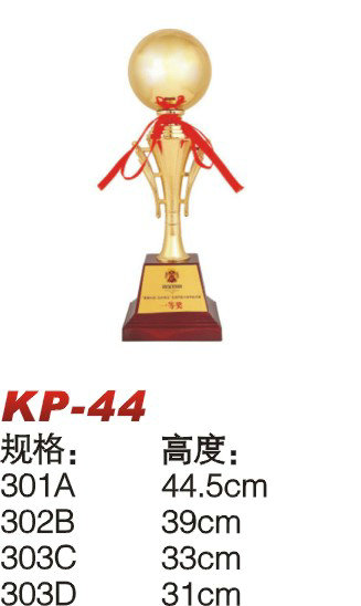 KP-44