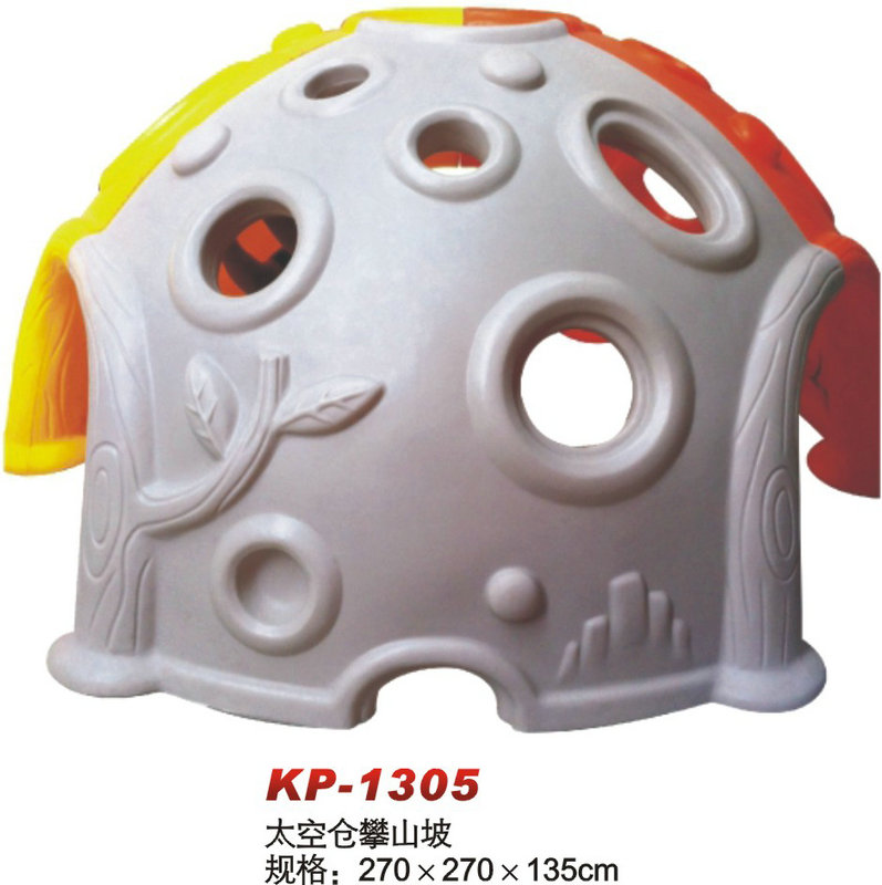 KP-1305