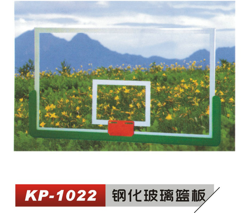 KP-1022