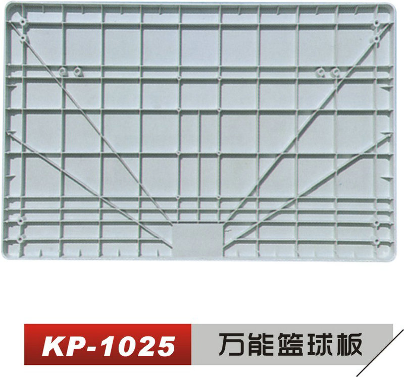 KP-1025